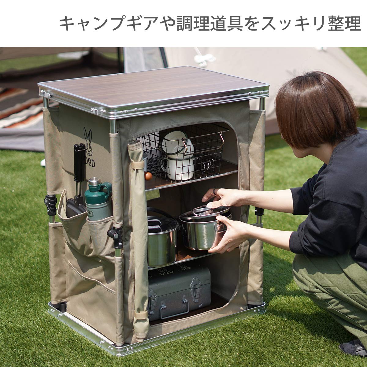 Amazon | DOD(ディーオーディー) マルチキッチンテーブル 引き上げる